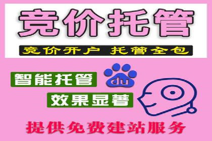 移动端推广信息流：广告主的成功之路